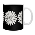 Colour Poems Retro Daisy II Coffee Mug