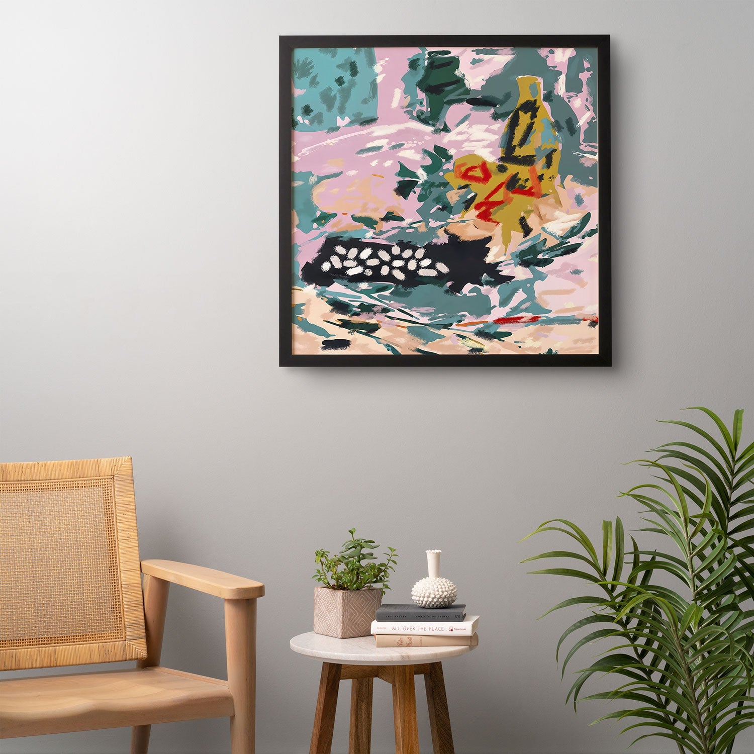 83 Oranges The Olive Watcher Framed Wall Art