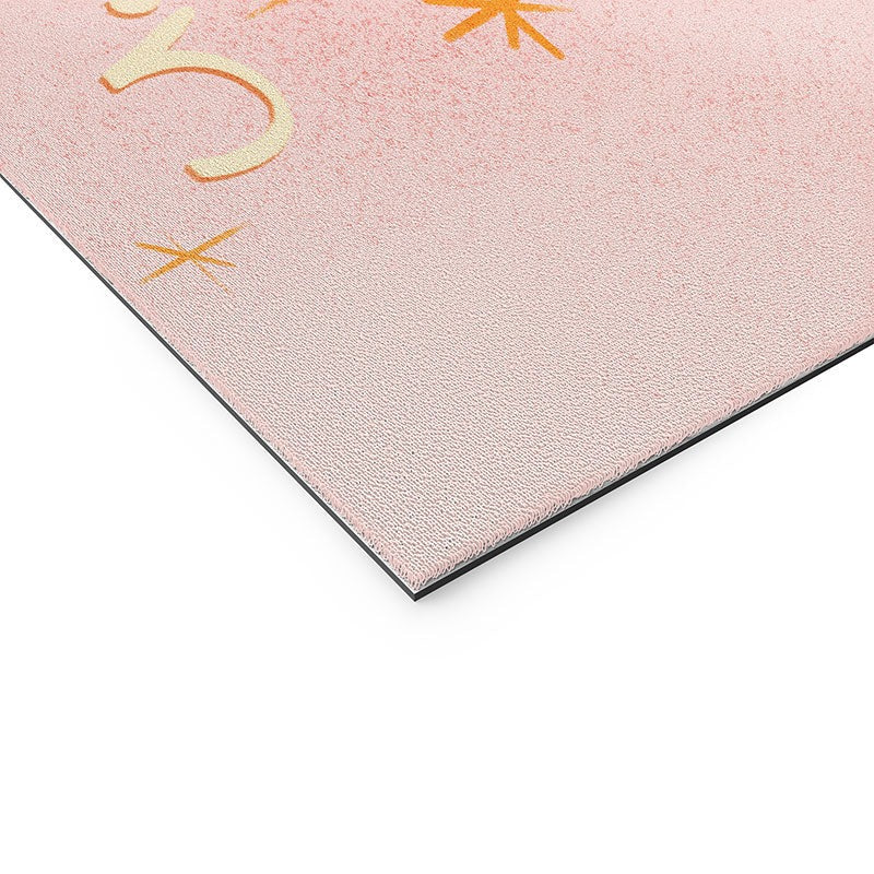 Little Om Zodiac Sign Capricorn Welcome Mat