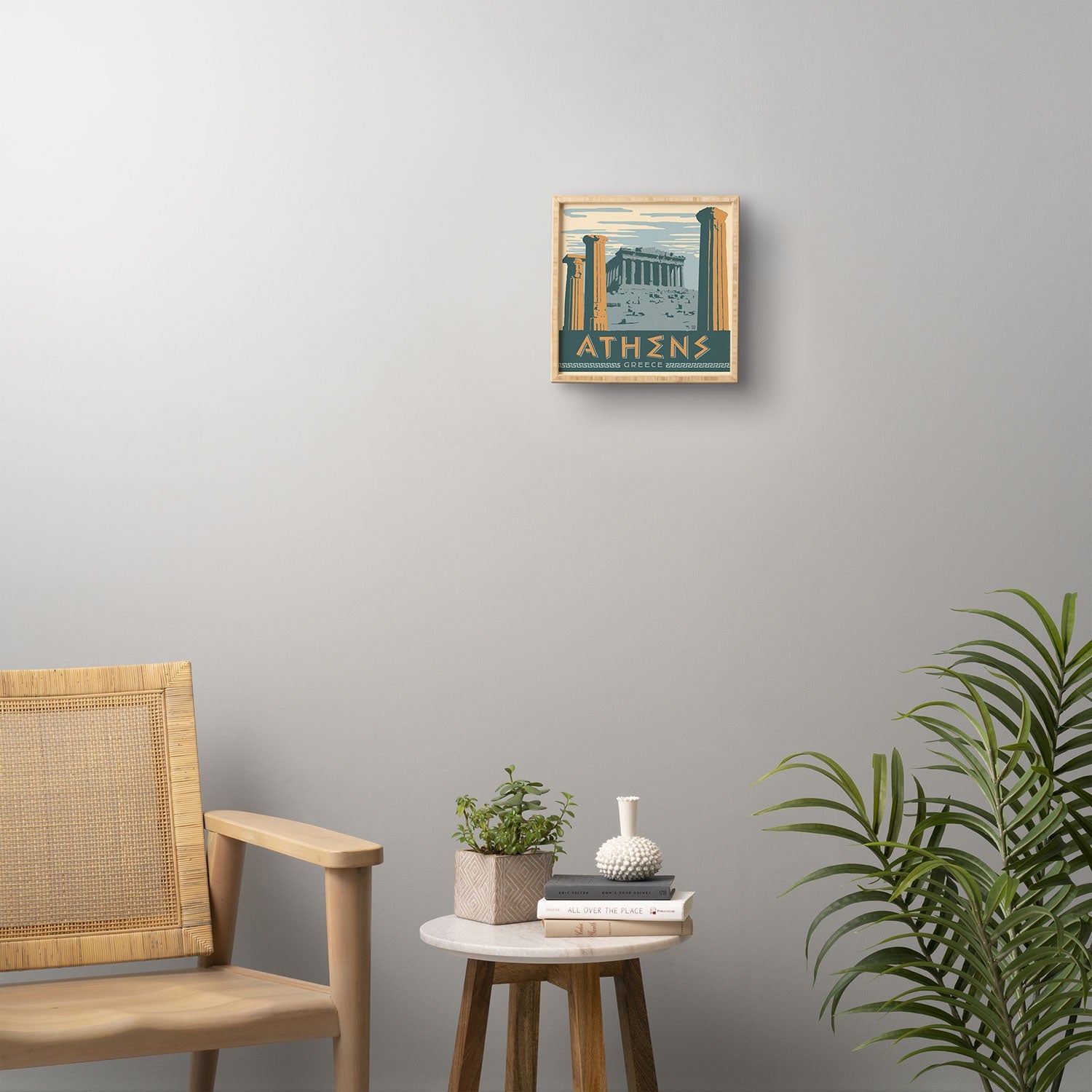 Anderson Design Group Athens Framed Wall Art