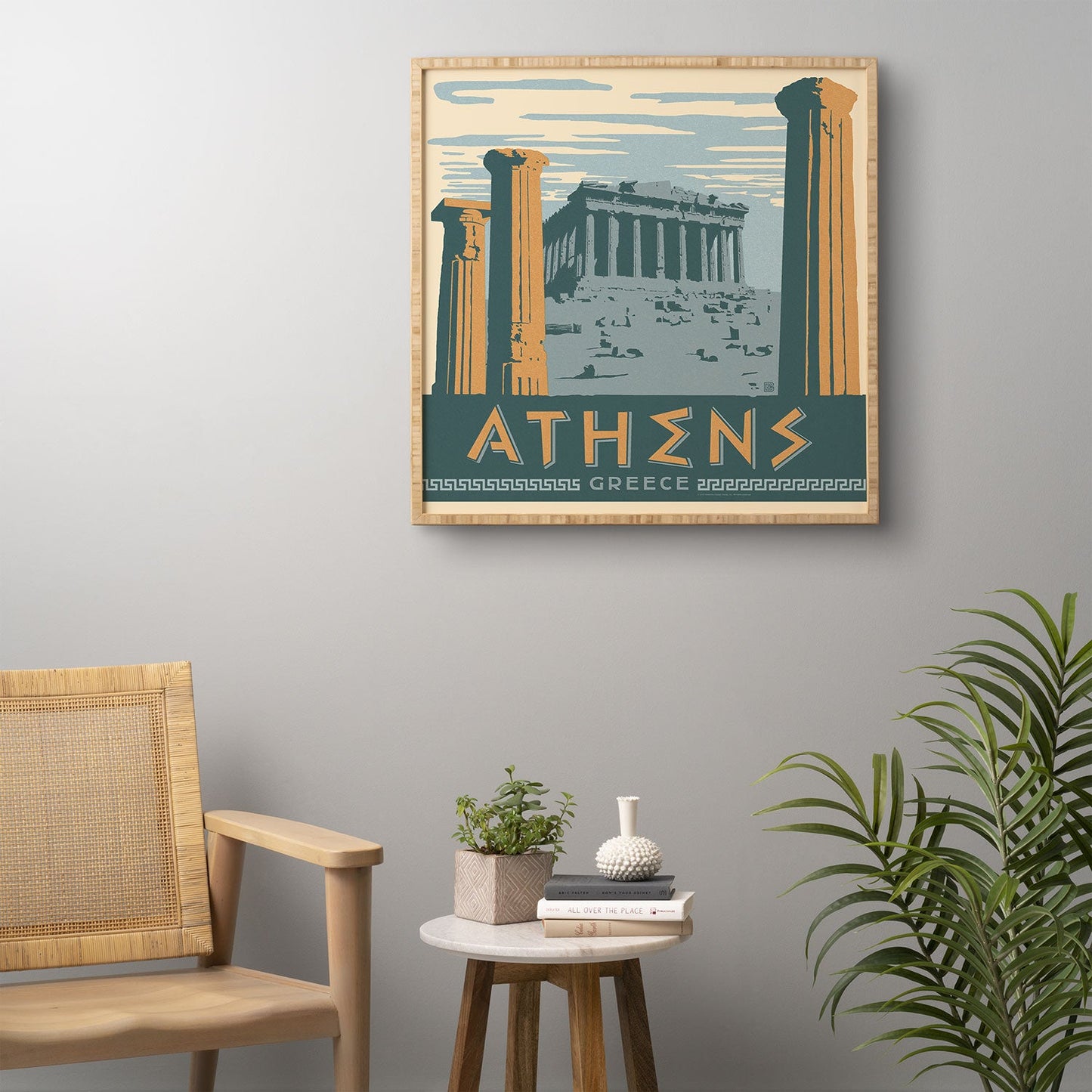 Anderson Design Group Athens Framed Wall Art