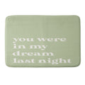 April Lane Art Green Dream I Memory Foam Bath Mat