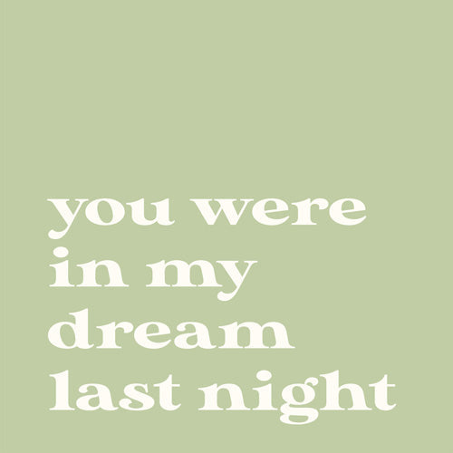 April Lane Art Green Dream I Shower Curtain