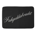 DENY Designs yonkers fuhgeddaboudit Memory Foam Bath Mat