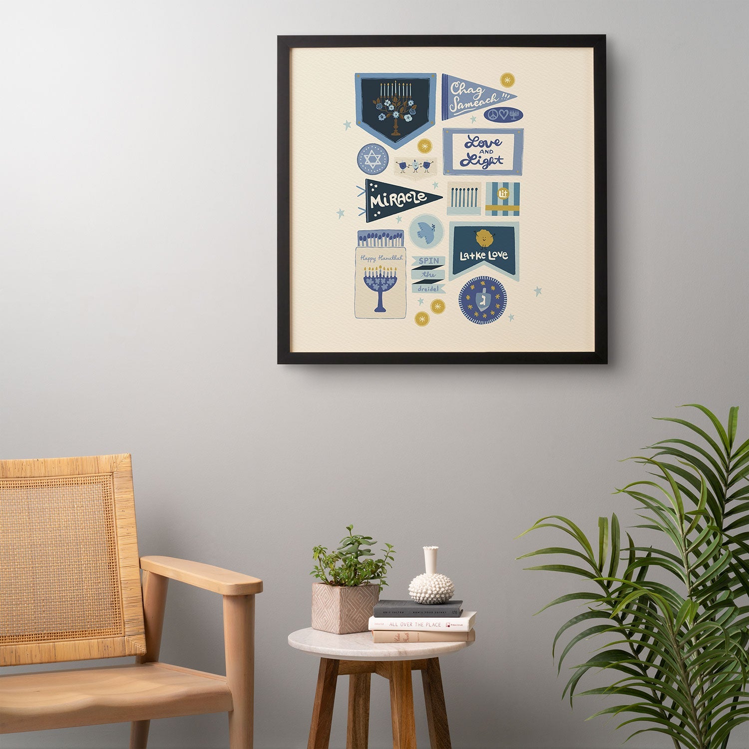 Marni Hanukkah Banners Signs and Pennants Framed Wall Art