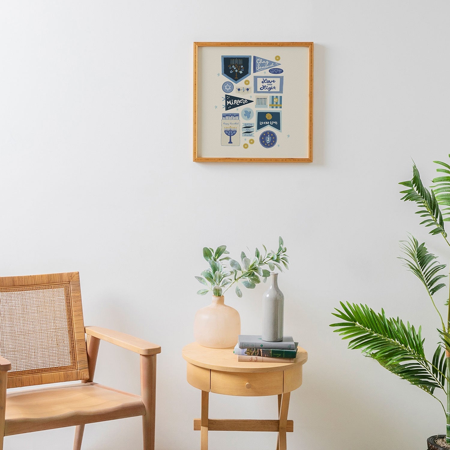 Marni Hanukkah Banners Signs and Pennants Framed Wall Art